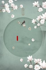 一区二区三区四区亚洲