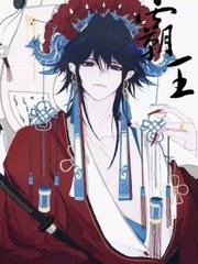 芭乐香蕉苹果草莓丝瓜绿巨人